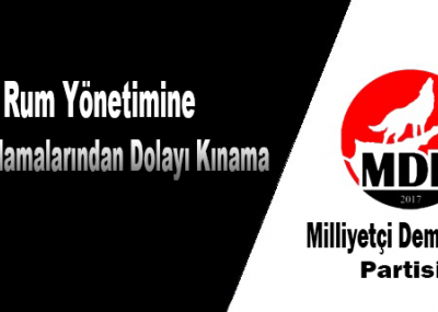 Kıbrıs Rum yönetimi sözcüsünün açıklamalarını kınama